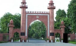 Aligarh Muslim University. (File Photo: IANS)